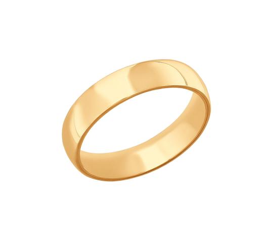 Фото 15 Арт. 003040 Обручальное кольцо с комфортным радиусом ширина 4 мм, средний вес 2.78 гр. 2019